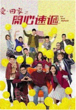 飘零影院热播古装剧山河故人录