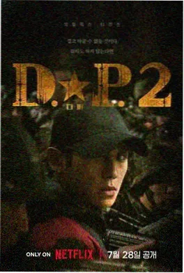 飘零影院红果短剧重生之我在豪门当保姆